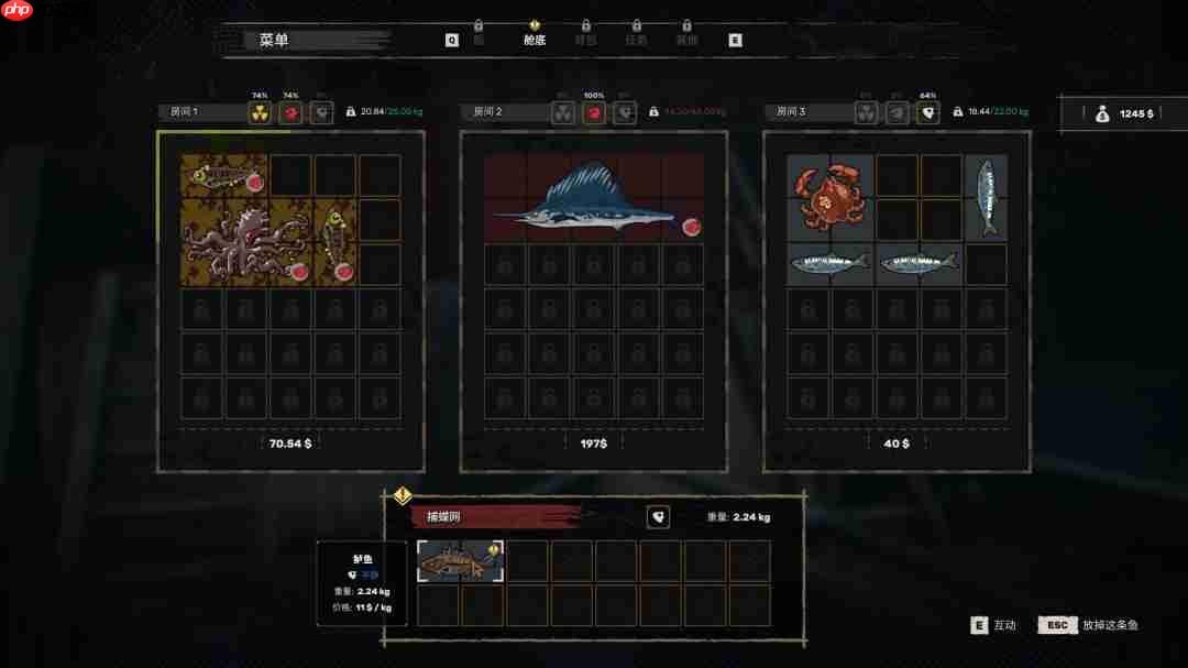 《渊舟蚀影》2026年Q4发售 推荐RTX 3070显卡