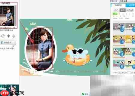 轻松制作日历的实用技巧