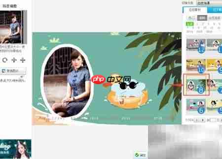 轻松制作日历的实用技巧