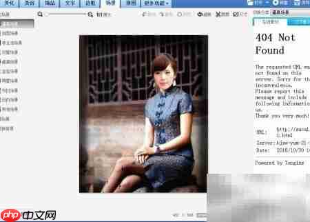 轻松制作日历的实用技巧