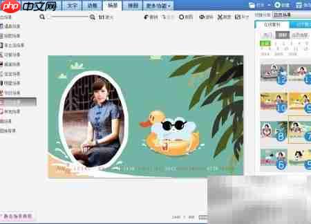 轻松制作日历的实用技巧