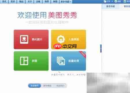 轻松制作日历的实用技巧