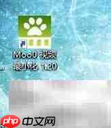 视频压缩技巧全解析