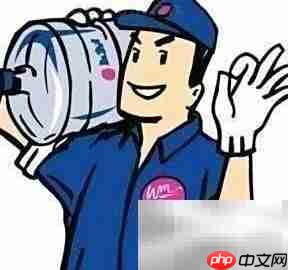 桶装水配送加盟协议