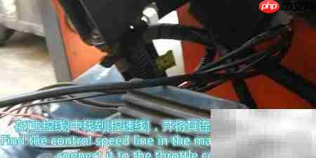 双宝叉车控制系统安装指南