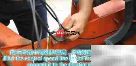 双宝叉车控制系统安装指南