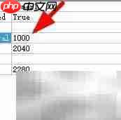VB中设置Timer事件间隔方法