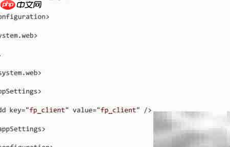 部署Spread表格控件到ASP.NET