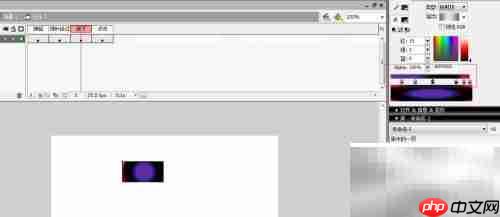 FLASH按钮制作入门