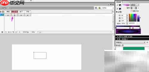 FLASH按钮制作入门