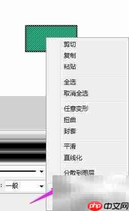 FLASH按钮制作入门