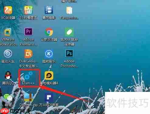 Win10照片查看器消失？