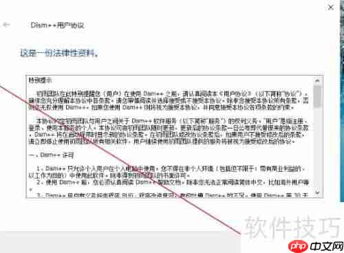 Win10照片查看器消失？