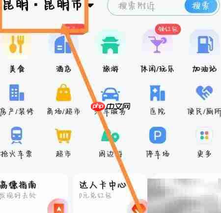 昆明电脑回收服务