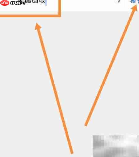 昆明电脑回收服务