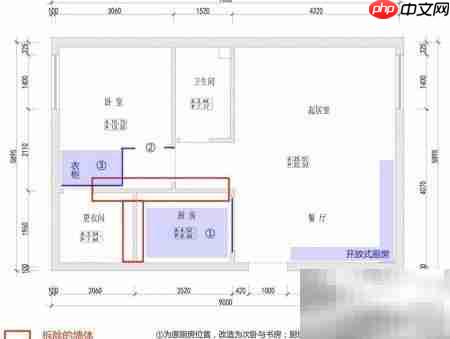 55㎡一居变两居装修妙招