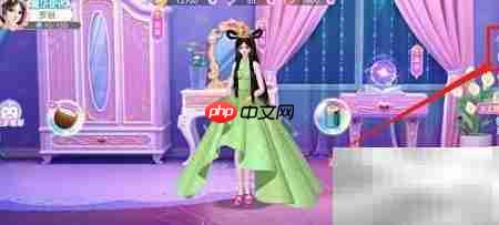 叶罗丽：海潮信购买攻略