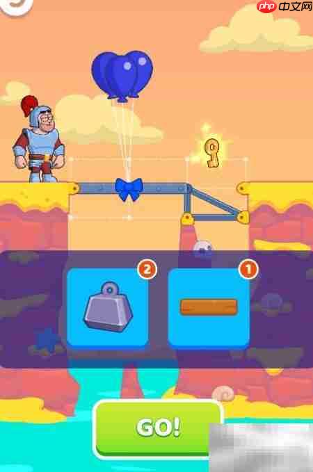 repair the bridge第25关通关技巧