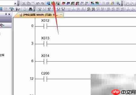 GX Works2解除关键字方法