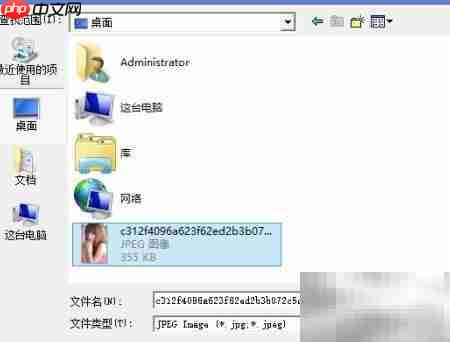 教你识别图片是否被PS过