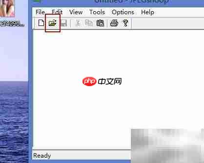 教你识别图片是否被PS过