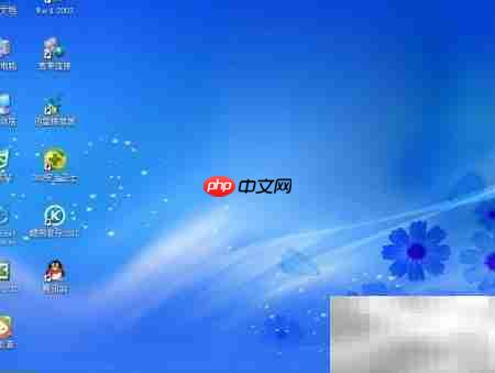 电脑公司纯净版2013简评