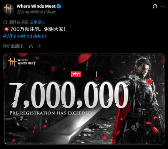 网易《燕云》国际服预约破700万!PS5主机端独占半年