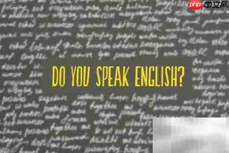 英语单词记忆技巧