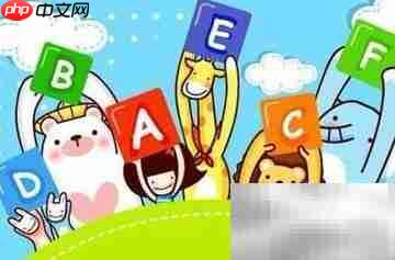 英语单词记忆技巧