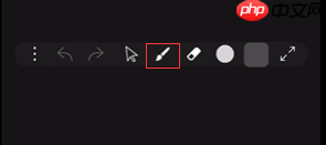 《iartbook》制作纹理笔刷教程