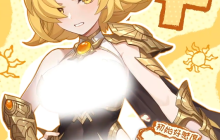 《龙魂旅人》阿波罗介绍