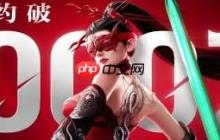 永劫无间手游日月金获取方式