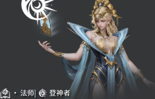 《地下城堡4：骑士与破碎编年史》罗拉娜强度介绍