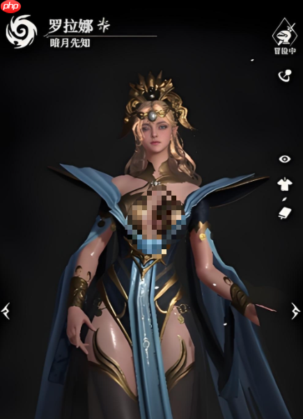 《地下城堡4：骑士与破碎编年史》罗拉娜强度介绍