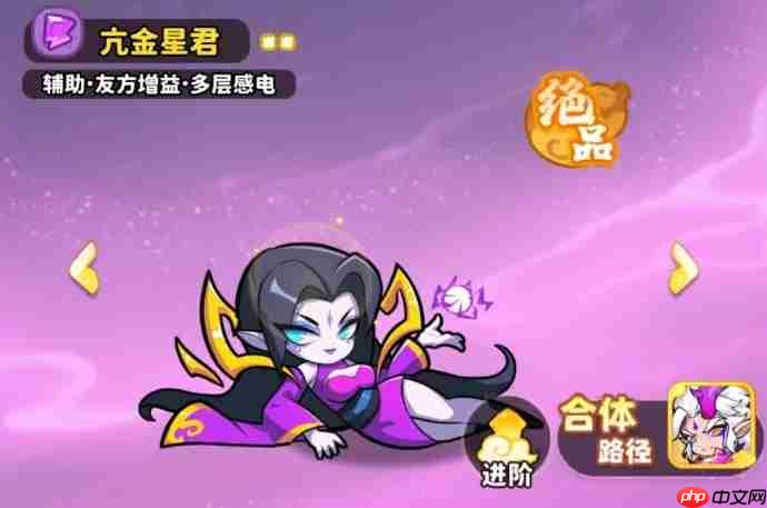 《魔宠降临》最强宠物排行一览