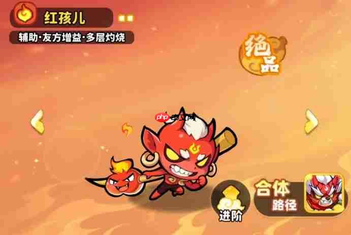 《魔宠降临》最强宠物排行一览