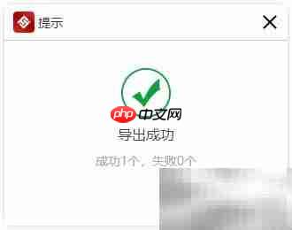 电脑翻译工具中译英