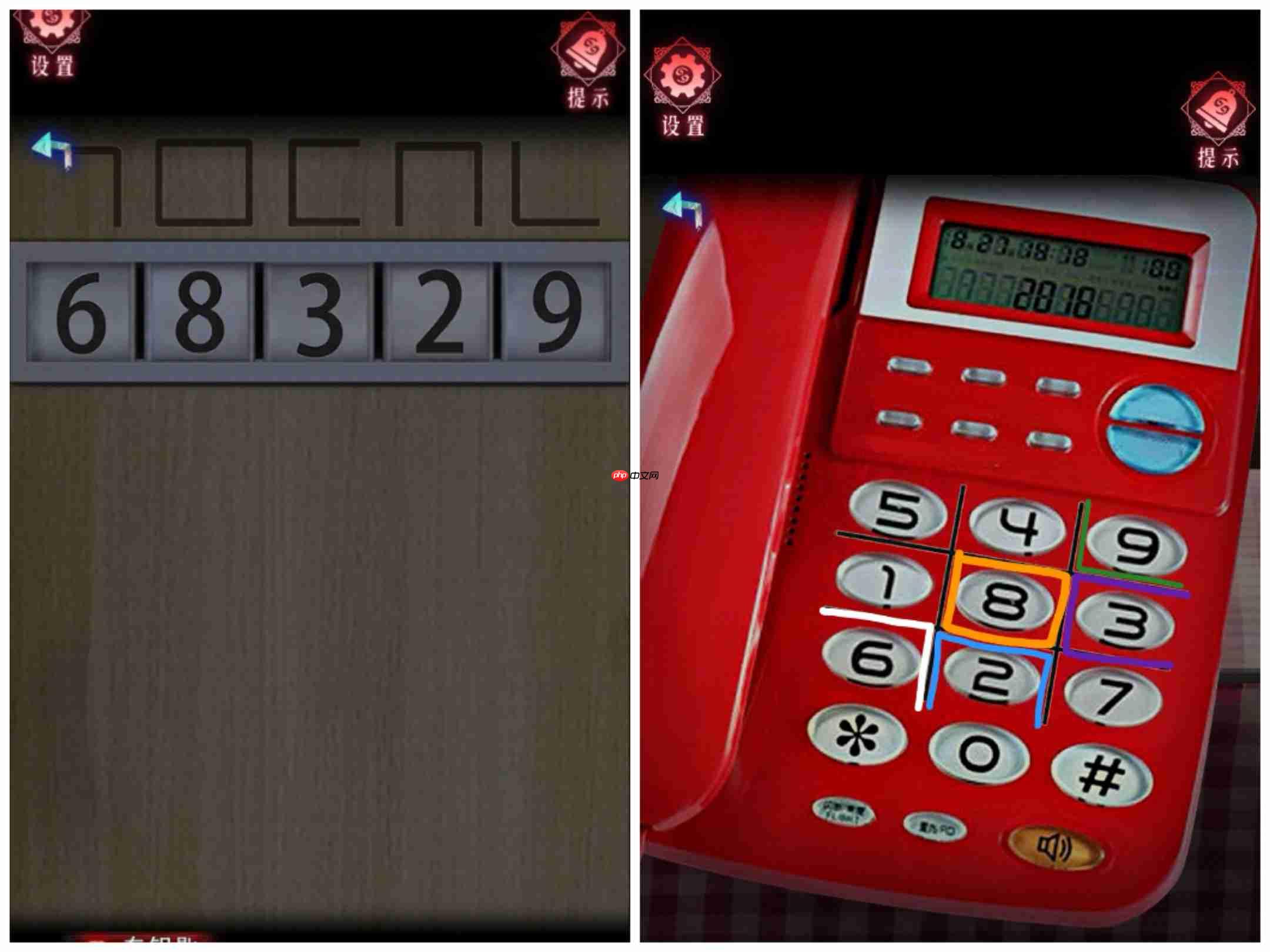 《纸祭》各章节谜题线索汇总