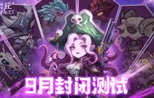 《奥丘：树海之下》兑换码大全2025