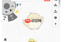 《概念画板》设置角度方法