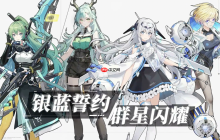 《源序空间》新手阵容搭配攻略