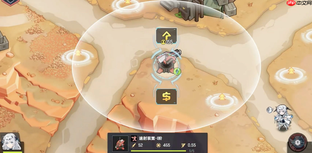 《源序空间》新手阵容搭配攻略