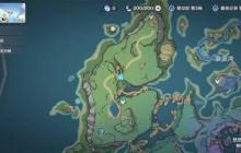 《原神》阿亚尔的邀请函位置分布