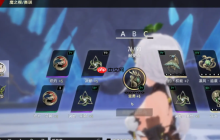 《二重螺旋》牧神搭配攻略