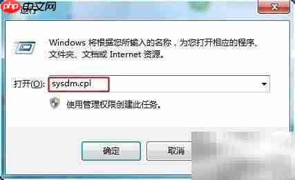 CMD命令行入门玩法