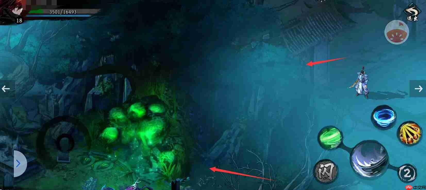 《虚无之印》隐藏boss触发方法