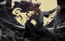 《虚无之印》隐藏boss触发方法