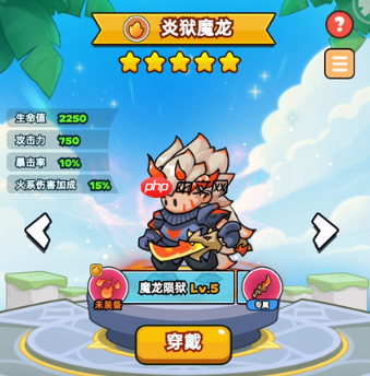 《伙伴弹途》神话时装全方位攻略解析