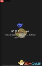 《DeepSeek》历史记录删除方法介绍