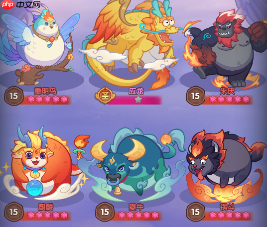 守护之境吕布暴力输出阵容攻略